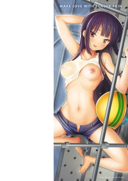 Page 2 of Yawahada Ecchi - Make Love With Tender Skin