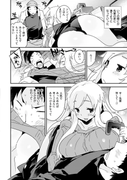 Page 136 of Torokeru Onnanoko - Melting Girls