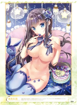 Page 29 of Dengeki Moeoh 2018-12