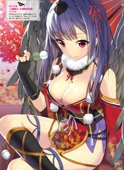 Page 46 of Dengeki Moeoh 2018-12