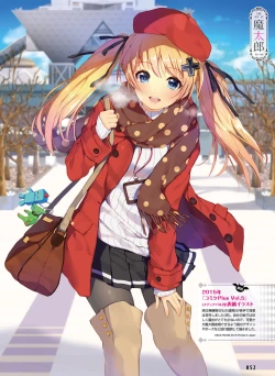 Page 50 of Dengeki Moeoh 2018-12