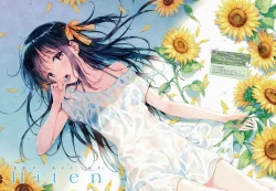 Page 98 of Dengeki Moeoh 2018-12