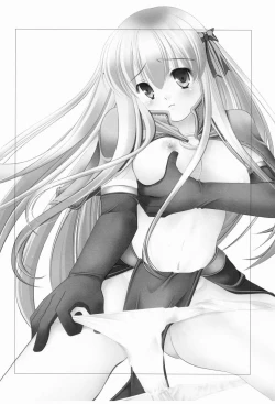 Page 3 of M no Junan