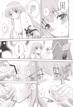 Page 9 of CHANGE THE WORLD