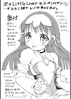 Page 22 of Cure Memories