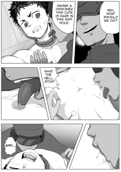 Page 4 of G-tou | Building G