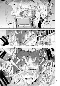 Page 12 of Cinderella, Mousou Idol Report