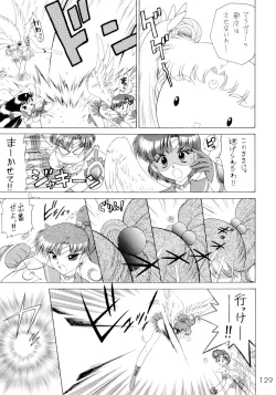 Page 128 of Submission Sailorstars