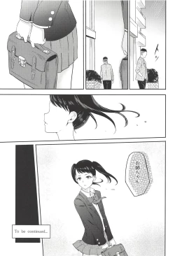 Page 24 of Mitsuha