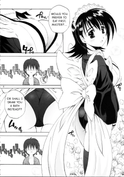 Page 3 of Iroha ni Hoheto