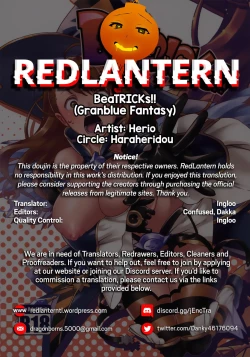 Page 31 of BeaTRICKs!!