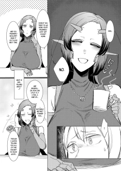 Page 13 of Niji no Ori