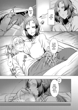 Page 18 of Niji no Ori