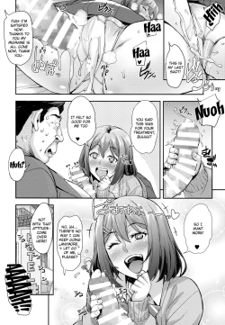 Page 19 of Shibaranakute mo yokunai? | Is It Bad To Not Get Tied Up?