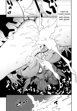 Page 14 of PRISON WALL