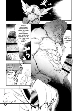 Page 6 of PRISON WALL