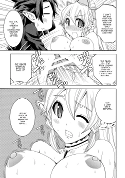 Page 10 of Ore no Imouto ga Leafa de Kyonyuu na Wake ga Nai | There's No Way My Little Sister Could Have Such Giant Breasts