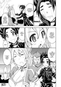 Page 16 of Ore no Imouto ga Leafa de Kyonyuu na Wake ga Nai | There's No Way My Little Sister Could Have Such Giant Breasts