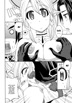 Page 9 of Ore no Imouto ga Leafa de Kyonyuu na Wake ga Nai | There's No Way My Little Sister Could Have Such Giant Breasts