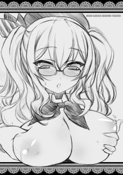 Page 3 of Megane Soubi de Renshuu Junyoukan Kashima Sensei