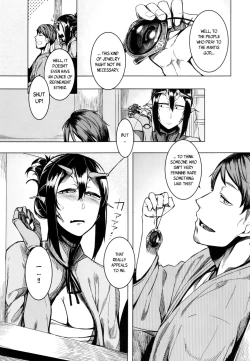 Page 5 of Tourou no Ono