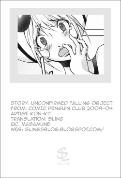 Page 21 of Unconfirmed Falling Object