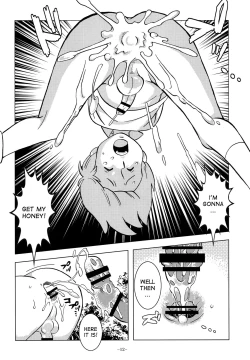 Page 11 of Christopher Robin to Himitsu no Mori