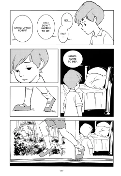 Page 6 of Christopher Robin to Himitsu no Mori