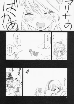 Page 28 of ERA FEEL Collection 01