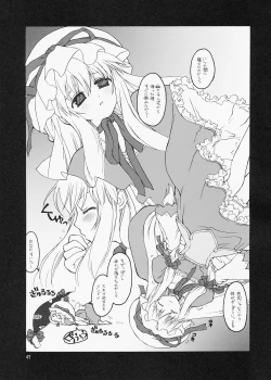 Page 47 of ERA FEEL Collection 01