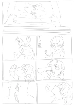 Page 7 of kobito-san wa marunomi saretai