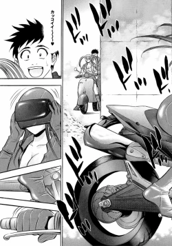 Page 76 of Catfight A Go Go