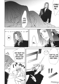 Page 13 of Saigo no Yoru ni