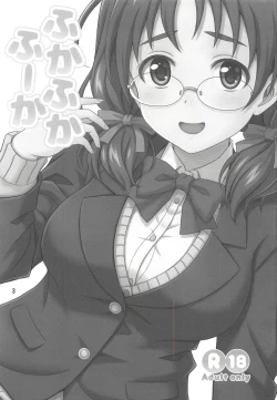 Page 2 of Fukafuka Fuka