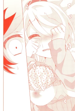 Page 22 of Kyou mo Watashi wo Aishite kudasai