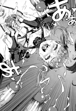 Page 53 of Gakuen Rankou Ch.1-3