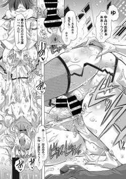 Page 46 of Web Manga Bangaichi Vol. 25