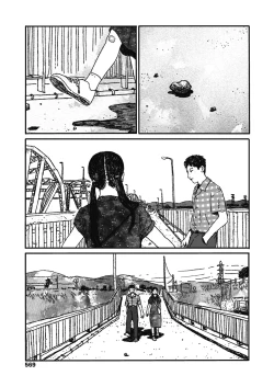 Page 571 of COMIC Koh 2018-11