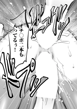 Page 122 of Men's Gold 2018-11