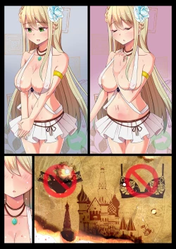 Page 52 of Tsuyu Shirazu