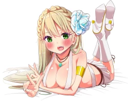 Page 78 of Tsuyu Shirazu