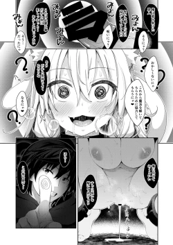Page 11 of Isekai Kita no de Mahou o Sukebe na Koto ni Riyou Shiyou to Omou