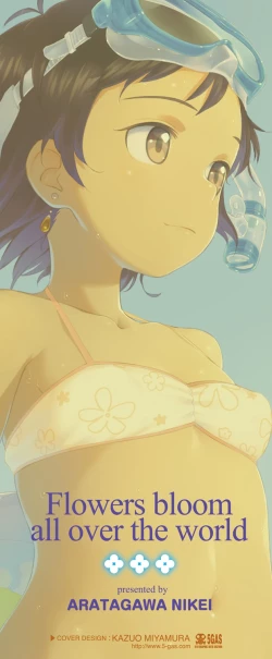 Page 2 of Ohisama wa Mawaru - Flowers bloom all over the world