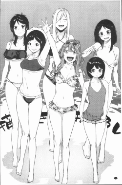 Page 215 of Akaruku Tanoshiku Kimochiyoku