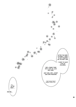 Page 23 of Himegoto Kamisama