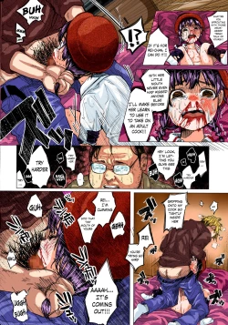 Page 18 of Kin no Tamago de Oyakodon | Oyakodon Made With a Golden Egg