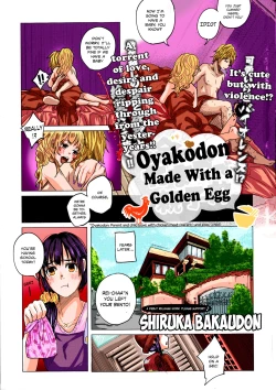 Page 1 of Kin no Tamago de Oyakodon | Oyakodon Made With a Golden Egg