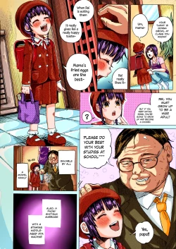 Page 2 of Kin no Tamago de Oyakodon | Oyakodon Made With a Golden Egg