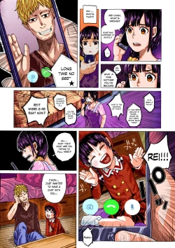 Page 4 of Kin no Tamago de Oyakodon | Oyakodon Made With a Golden Egg