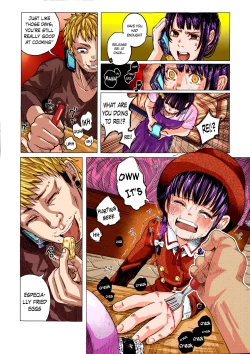 Page 6 of Kin no Tamago de Oyakodon | Oyakodon Made With a Golden Egg